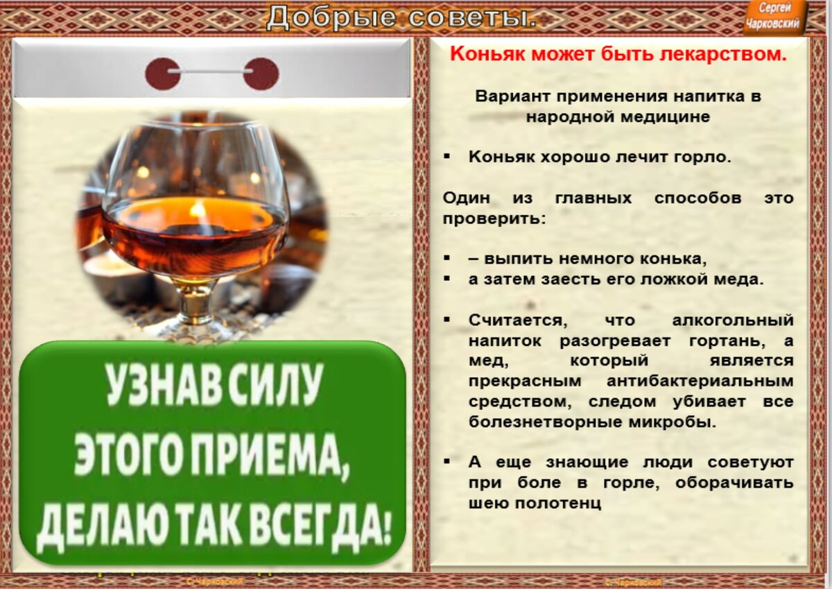 приметы. решение принять решение – это. что по примете обозначает. народные приметы и суеверия. что по примете обозначает.