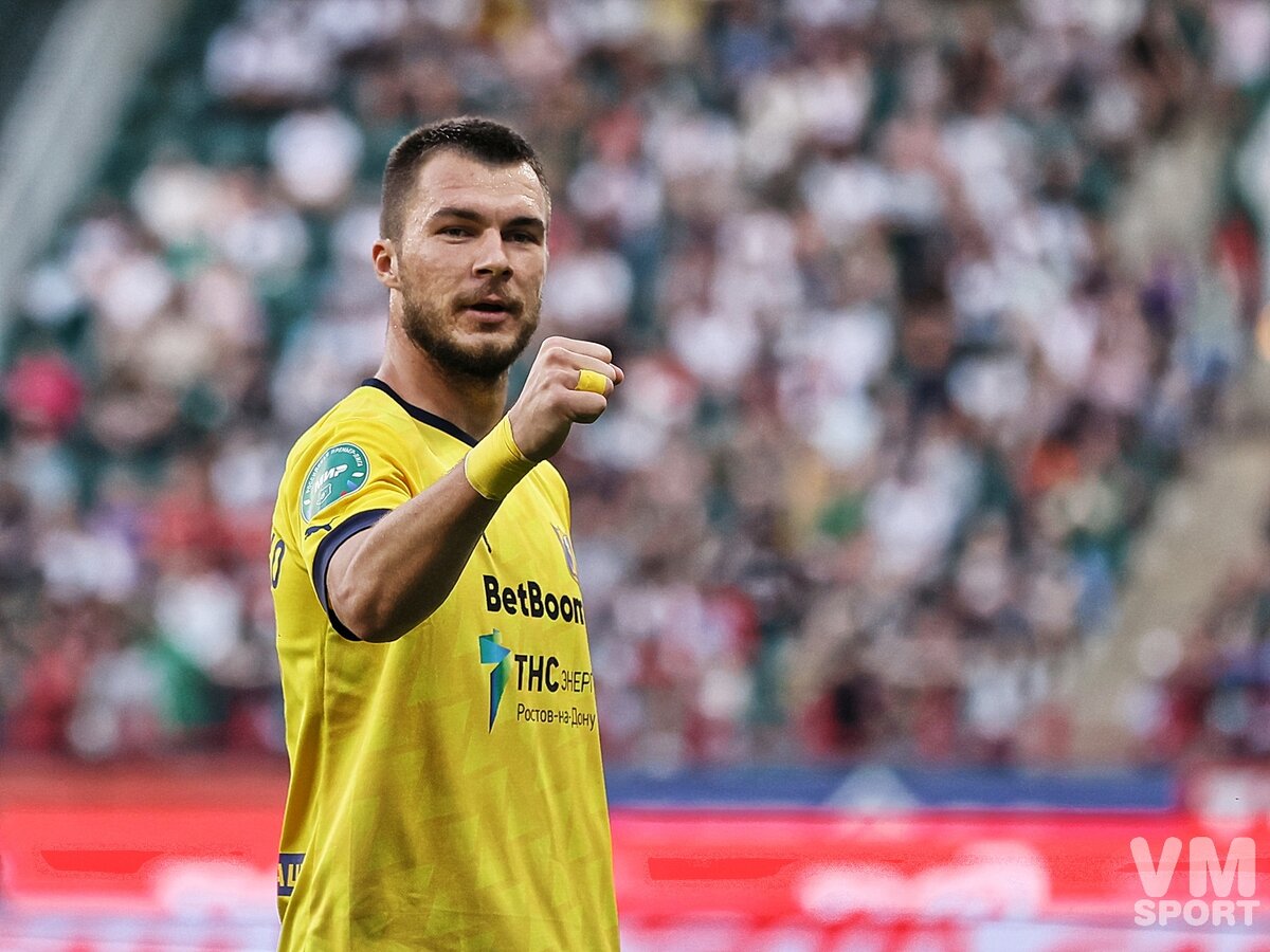 Фото: Олег Бухарев/ "В мире спорта"