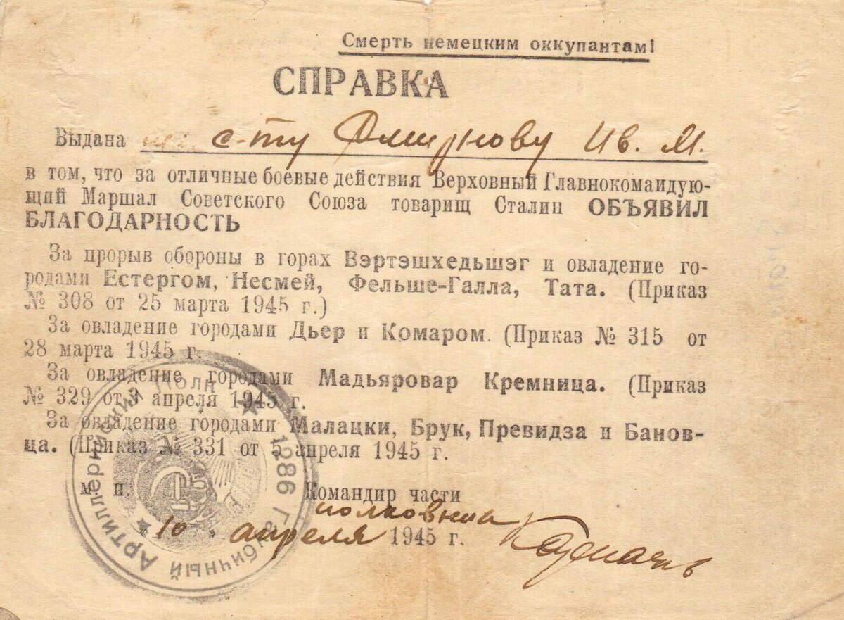 Фото из архива клуба "Истоки"