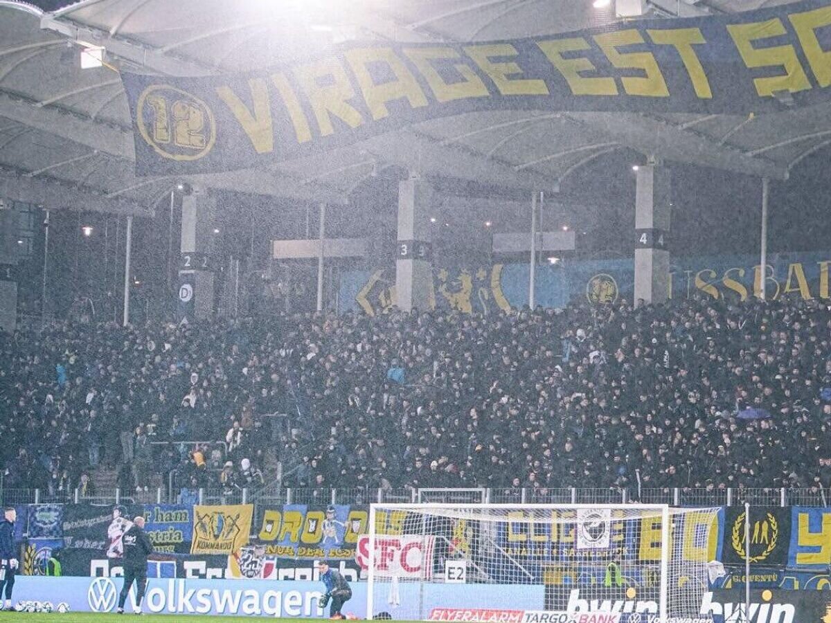    Стадион ФК "Саарбрюккен"© Фото : Пресс-служба ФК "Саарбрюккен"