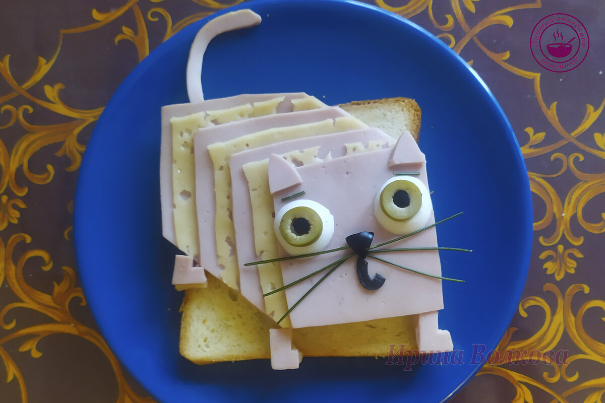 Бутерброд "Кубокот"