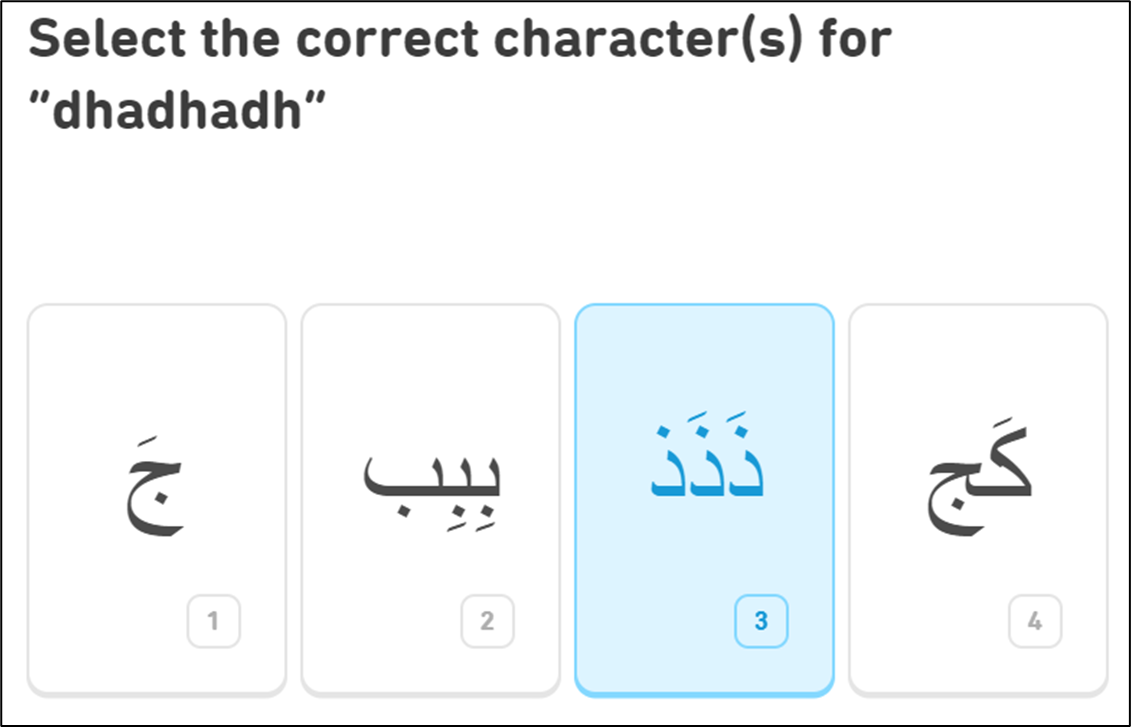 4 картинки игра в одноклассниках. салфетка сервировочная. очарование 4 буквы. начинается на а 7 букв. очарование 4 буквы.