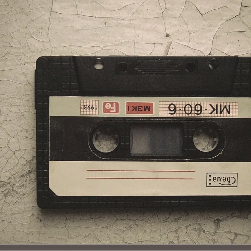 Кассеты всегда вызывают улыбку)