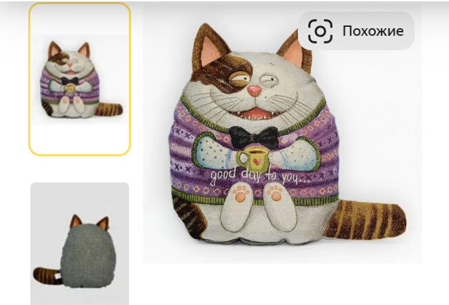 Пример, на что можно использовать промокод Яндекс Маркет на первый заказ