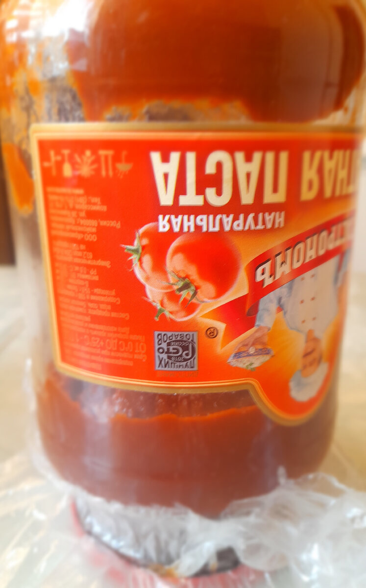 рациональные числа обозначение. 5 принадлежит i. символы принадлежит множеству. 5 принадлежит i. 5 принадлежит i.