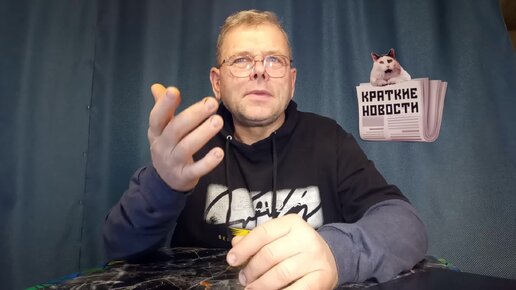 КРАТКИЕ НОВОСТИ 📰 8 ФЕВРАЛЯ | Вадим Макаренко | Дзен