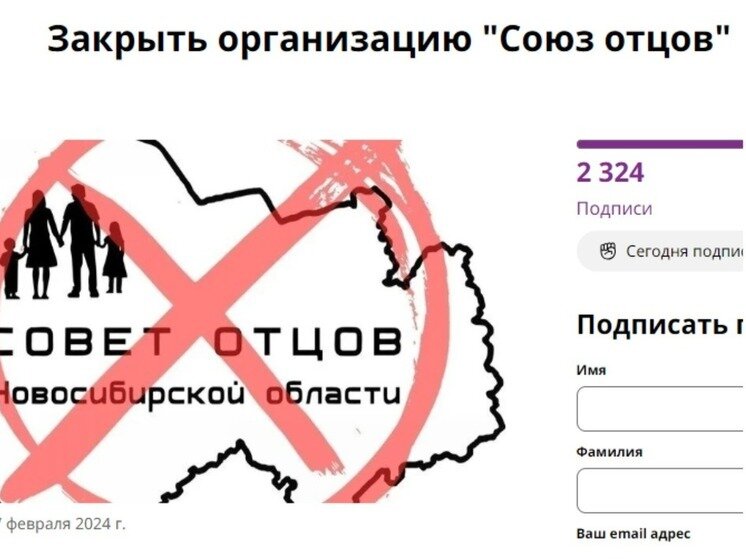 Союз союзов возглавил. Союз союзов возглавил