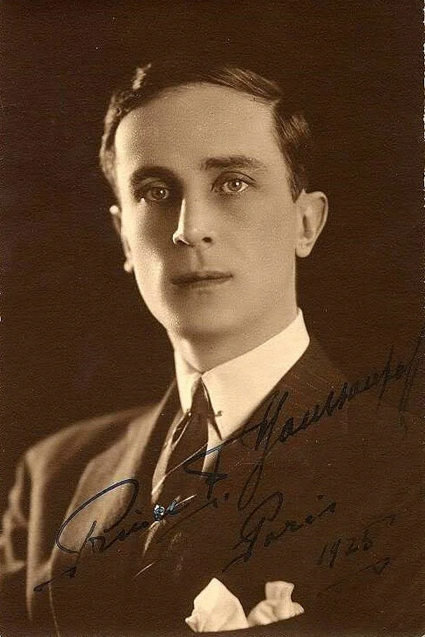  Феликс Юсупов, сын нашего героя.