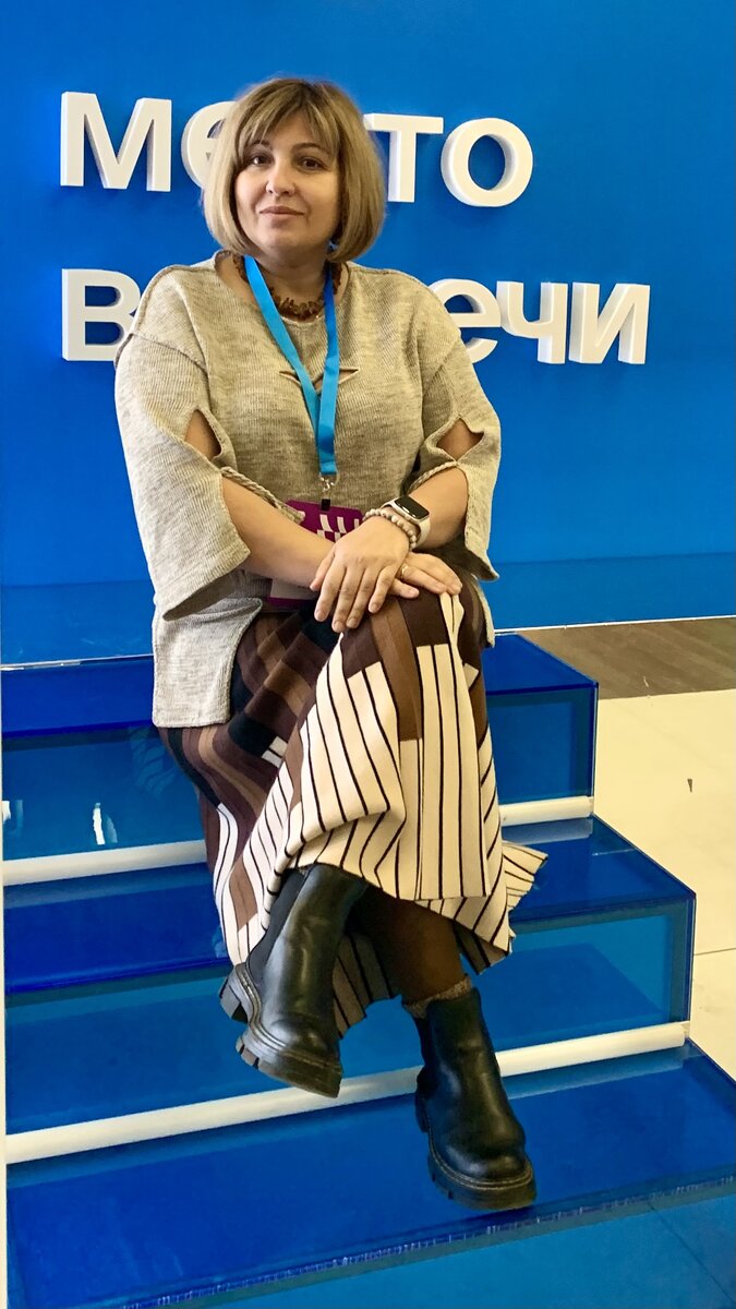 Фото автора: личный архив 