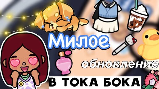 Y g o l e k