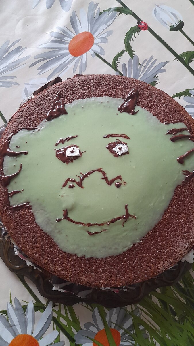 "Зелёный Дракон"
