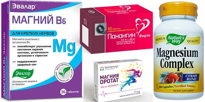 Препараты содержащие калий недорогие и эффективные. Витамины Эвалар магний б6. Магний + в6 для сердца препараты. Магний в6 с добавками. Магний + магний в6.