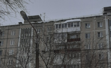    Фото: Паблик ВК "Плохие Новости Пермь"