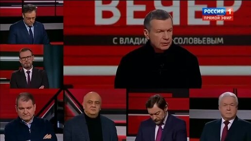 вечер с владимиром соловьевым сегодня 16. вечер с владимиром соловьевым сегодня 16. вечер с владимиром соловьёвым 04. вечер с владимиром соловьевым сегодня 16. 0221.