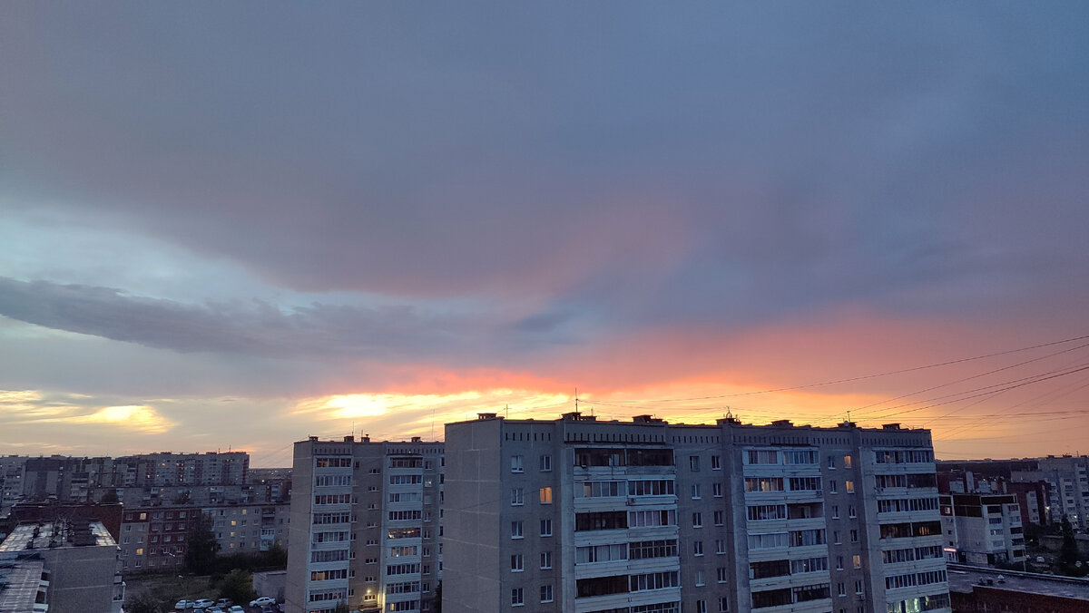 Фото автора. Вечерняя заря.