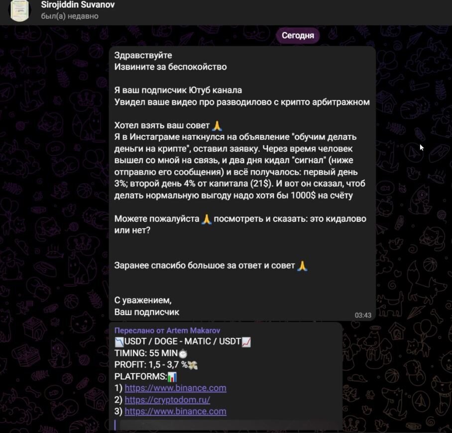 -2