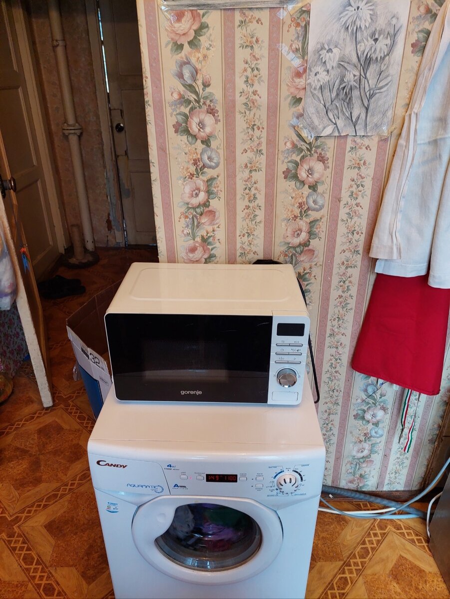 Новая машинка