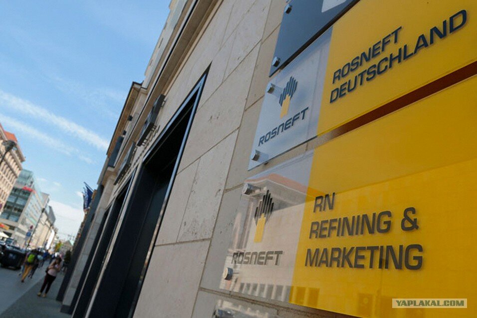 Rosneft Deutschlan GmbH и RN Refining & Marketing GmbH Взято с yaplakal.com
