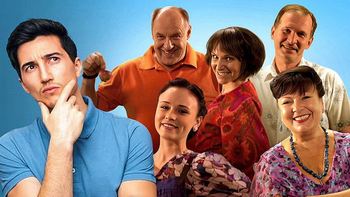 Можно ли однозначно ответить на вышеобозначенные вопросы? 