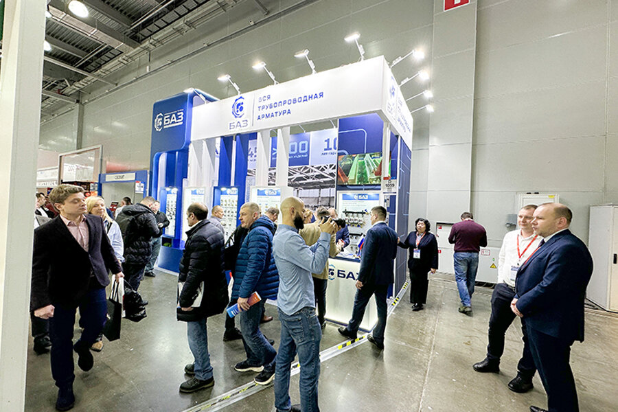 Выставка спм в москве 2025 августе. Выставка спм в москве 2025 августе