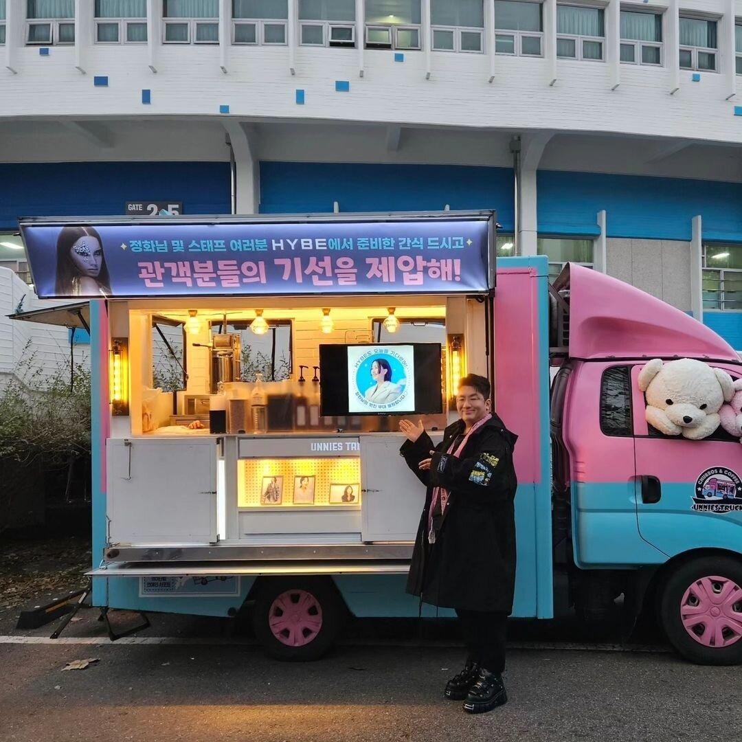 Бан Ши Хек вирусное фото из социальных сетей