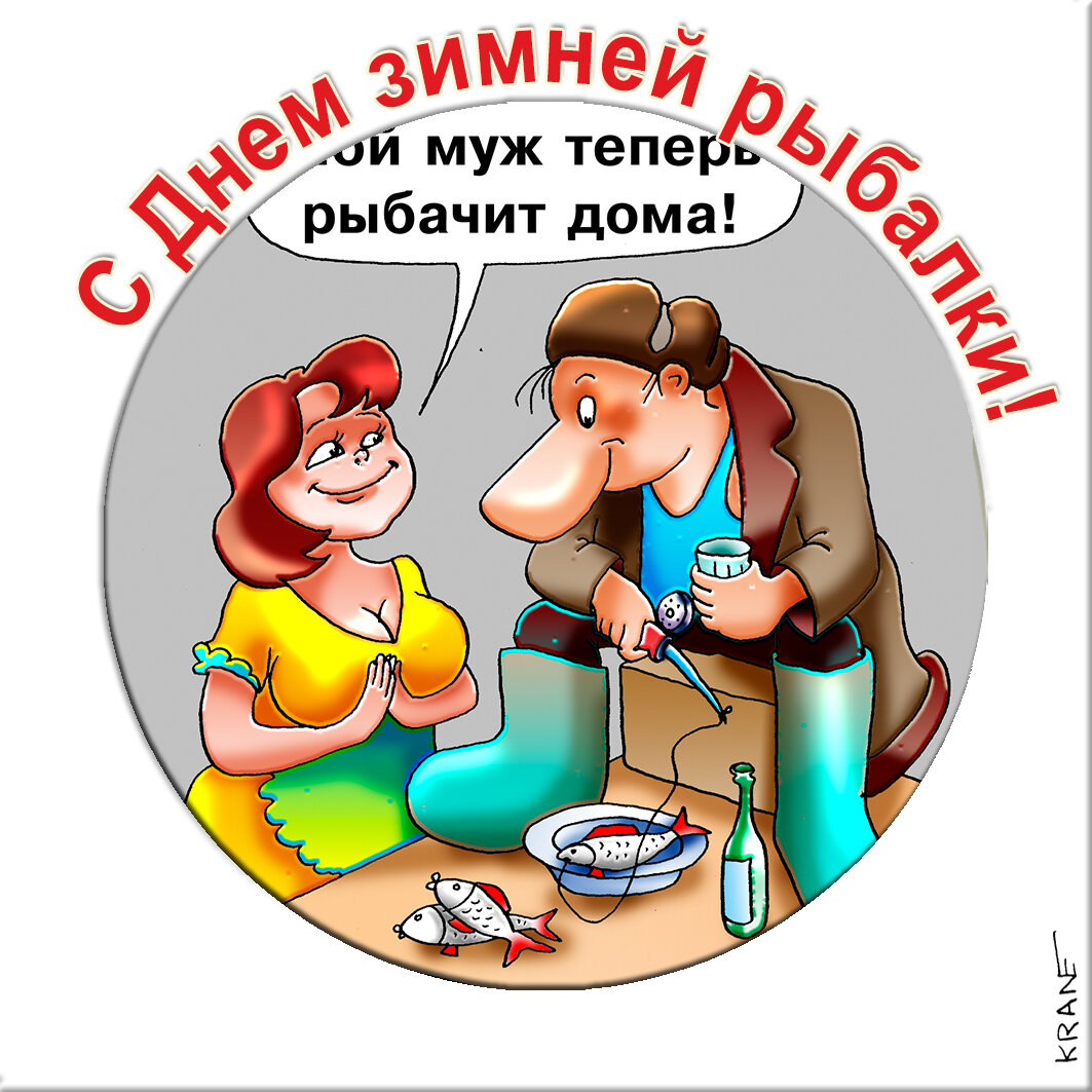 анекдот про русалку. анекдот про корову. шутки про русалок. анекдот про русалку и корову. самые жесткие анекдоты.