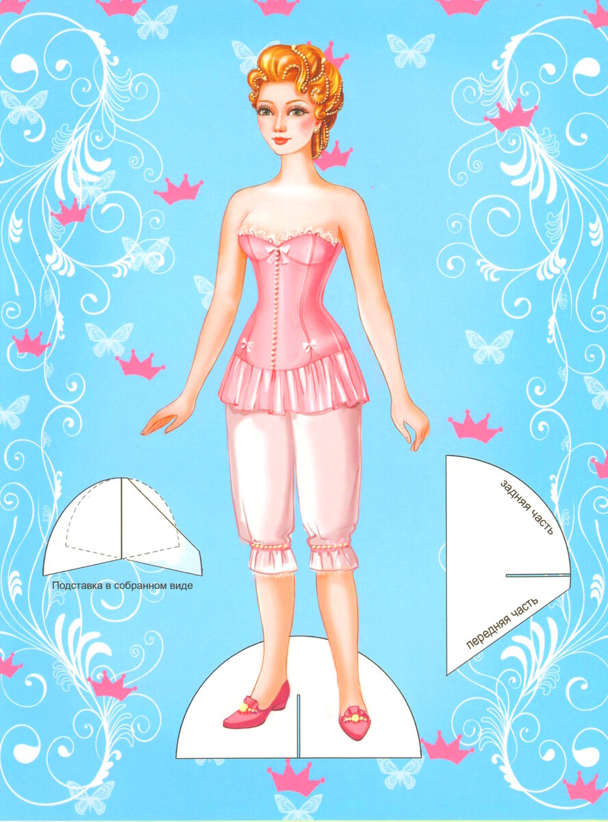журналы для кукол. кукла с обложки. журналы барби 2000. кукла mary poppins модные истории. бумажные куклы.