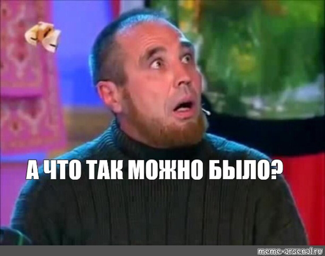 Каринка из открытых источников.