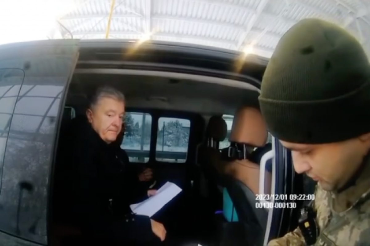    Экс-президент Украины Петр Порошенко.