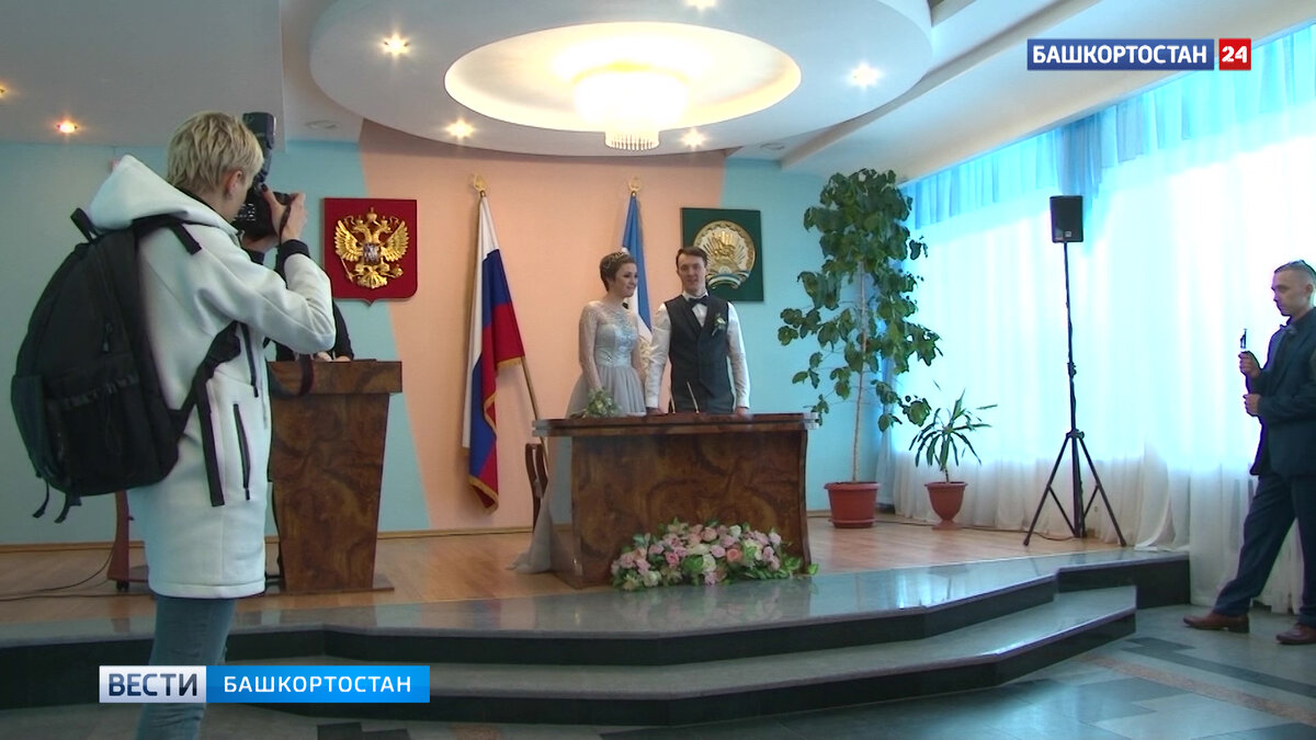    В Госсобрании - Курултае РБ объяснили, почему не поддержали идею генетического тестирования молодоженов