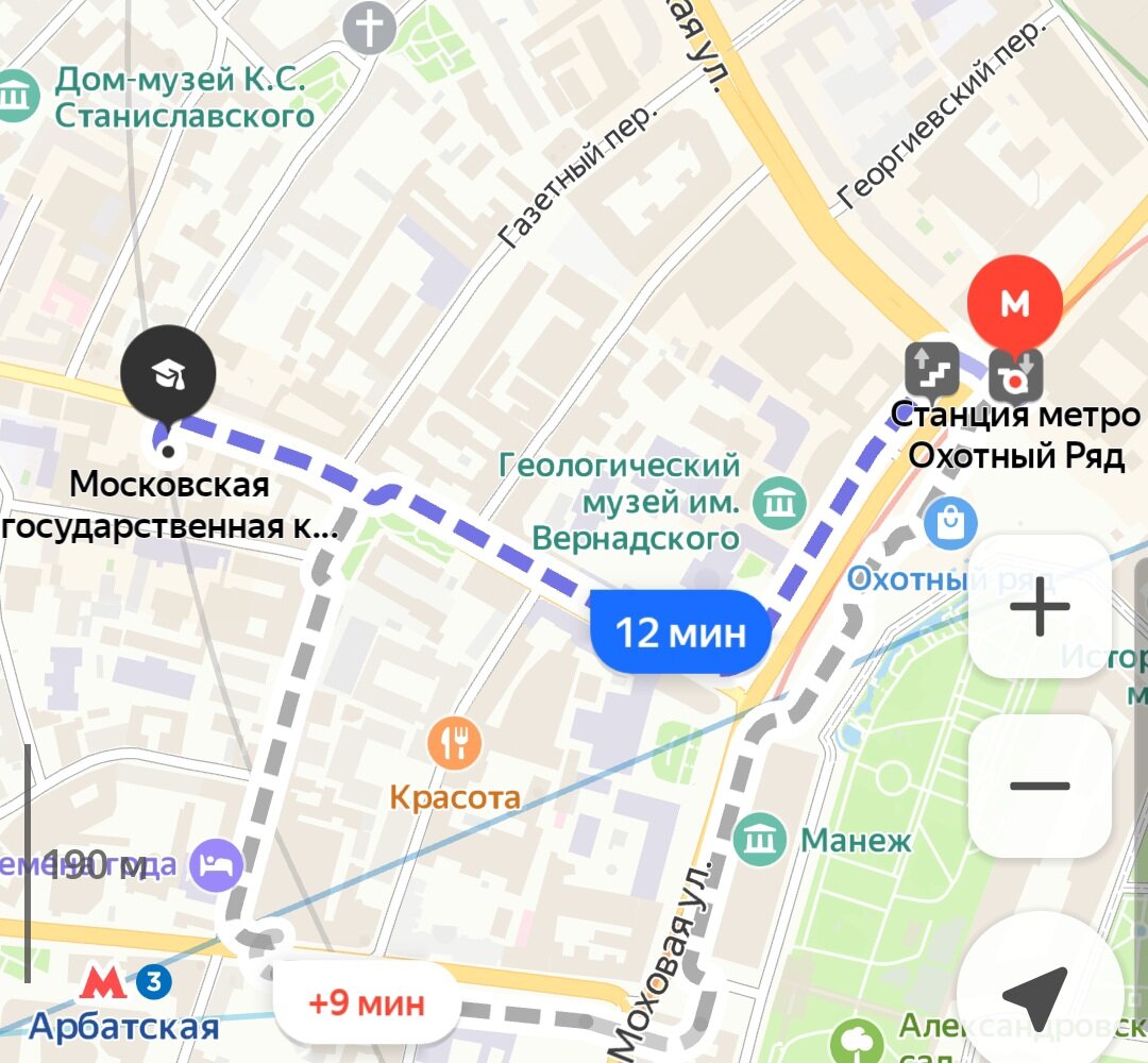 Адрес Московской консерватории на Яндекс картах