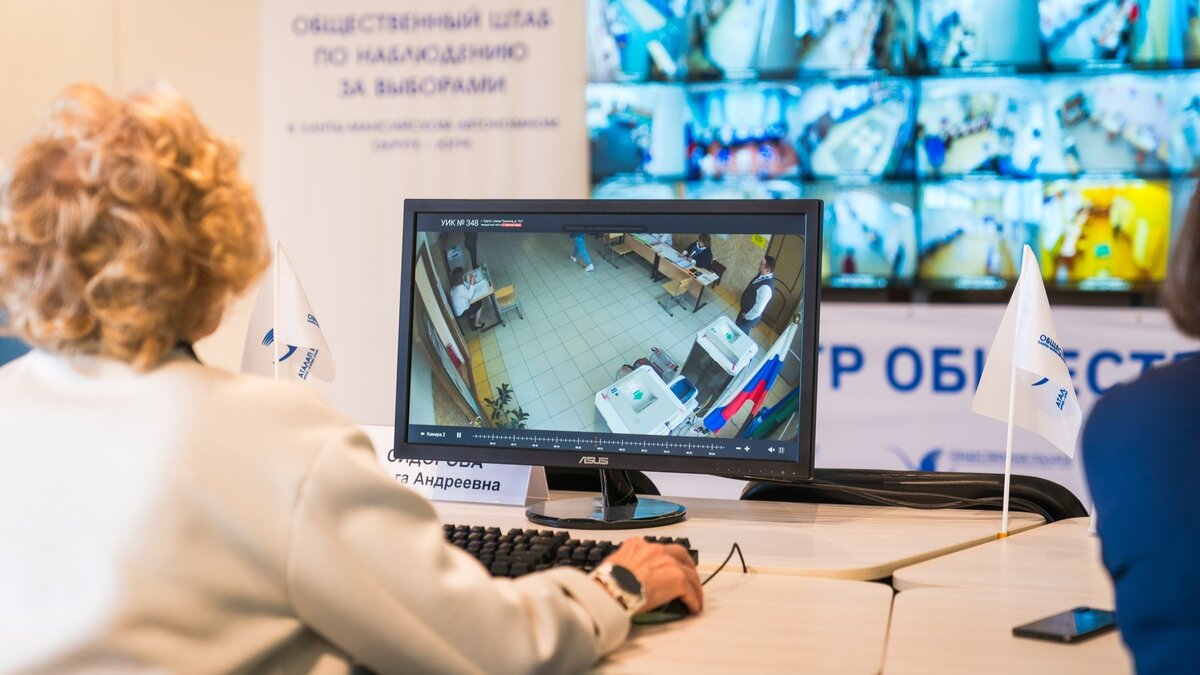    В Югре расширят корпус общественных наблюдателей
