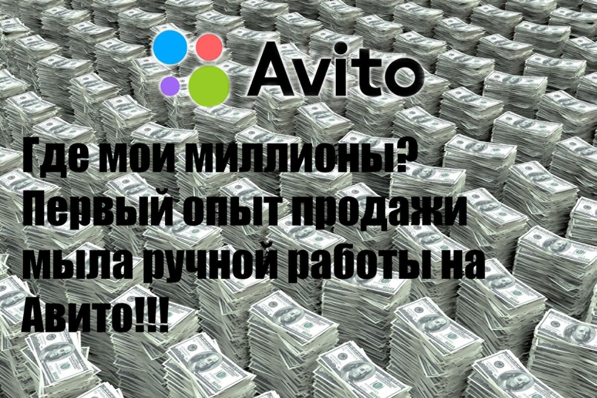 Как оформить сертификат на мыло ручной работы – услуги сертификации trtsru