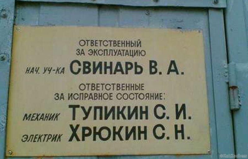 Картинка с сайта prof-medicina.ru