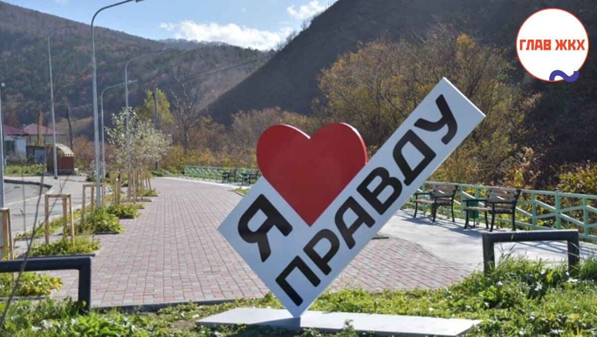 В Сахалинской области на программу инициативного бюджетирования выделят 182 млн. руб. 