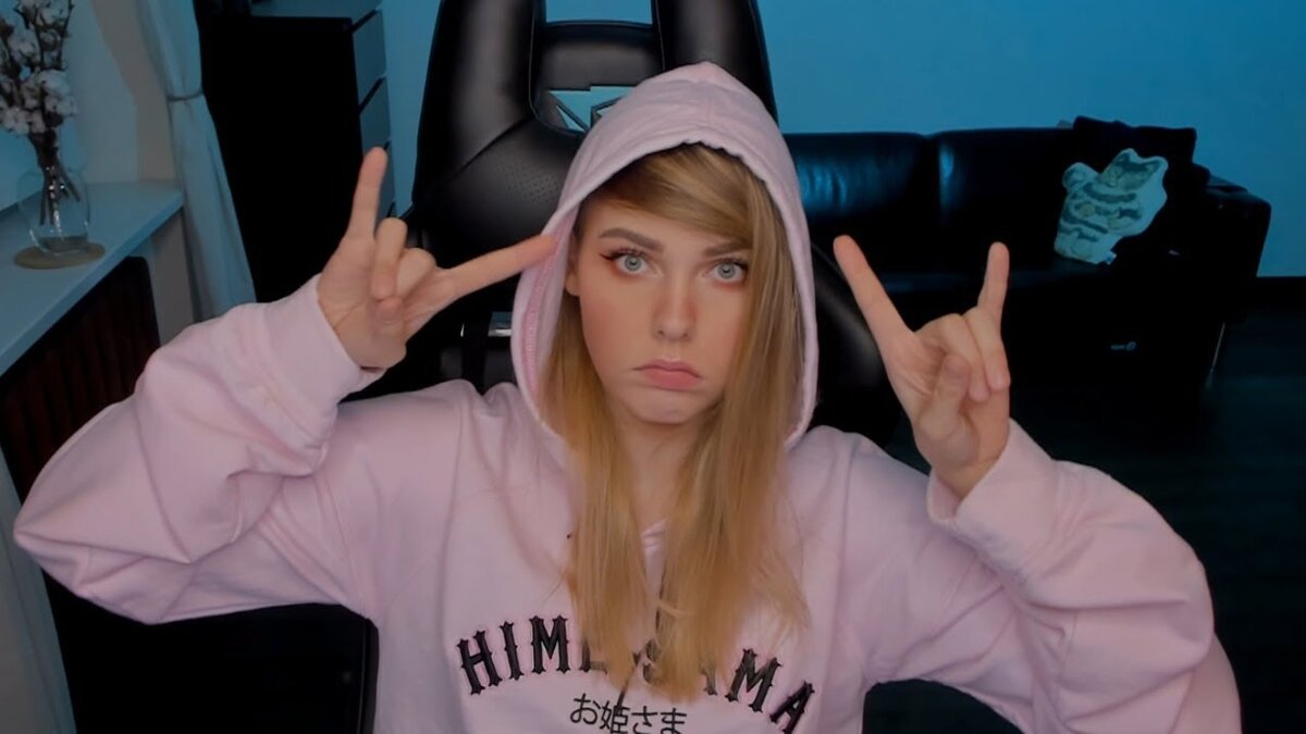 Алина Рин