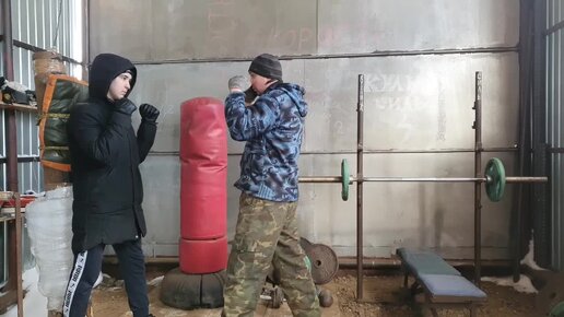 Удар двойка