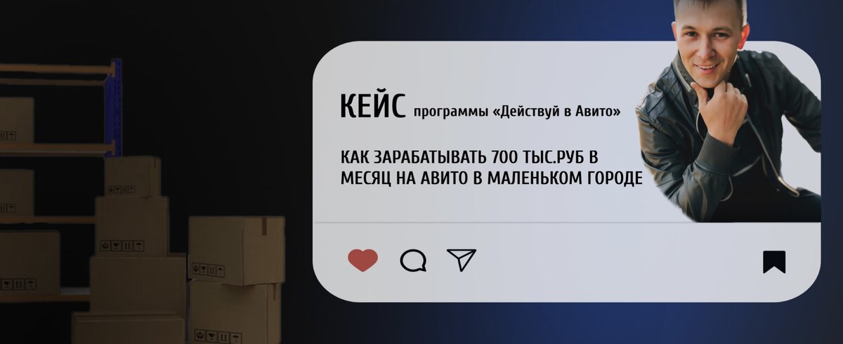 Espn app for ps4. большой электрогенератор. King vs kol. Start gg. надпись boss на черном фоне.