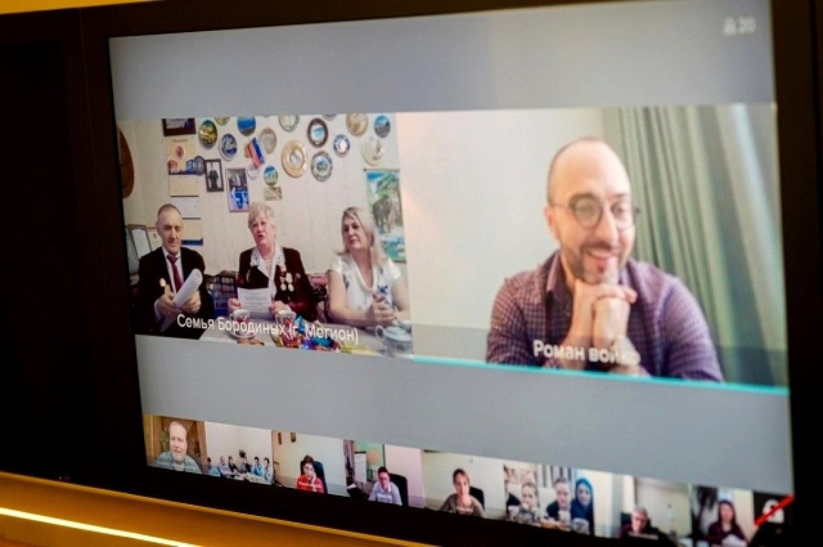    Представители трудовых династий Югры.