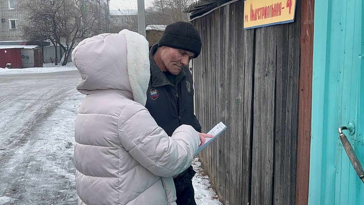 Жителям частного сектора Белогорска раздали памятки по пожарной  безопасности | Белогорск.рф | Дзен