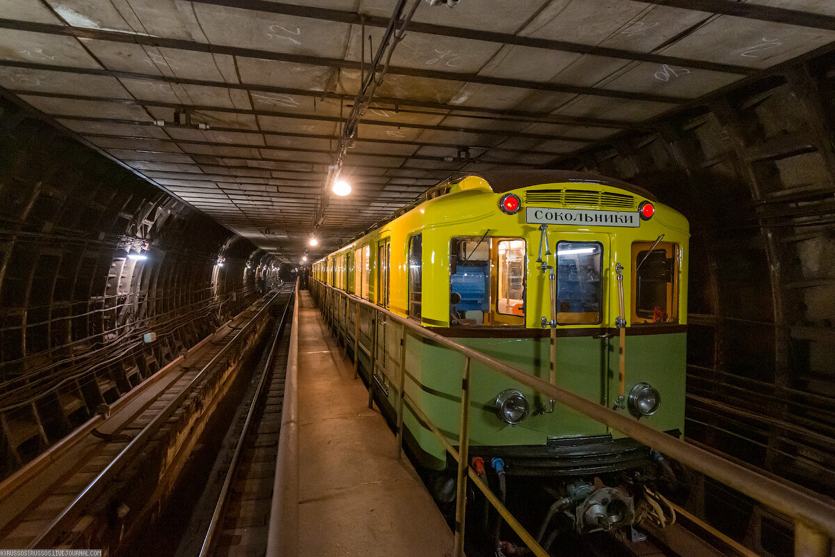Type metro