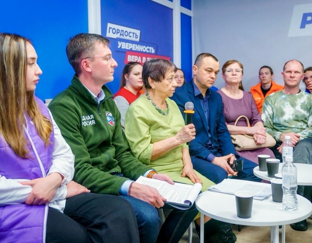    Династии – золотой фонд России