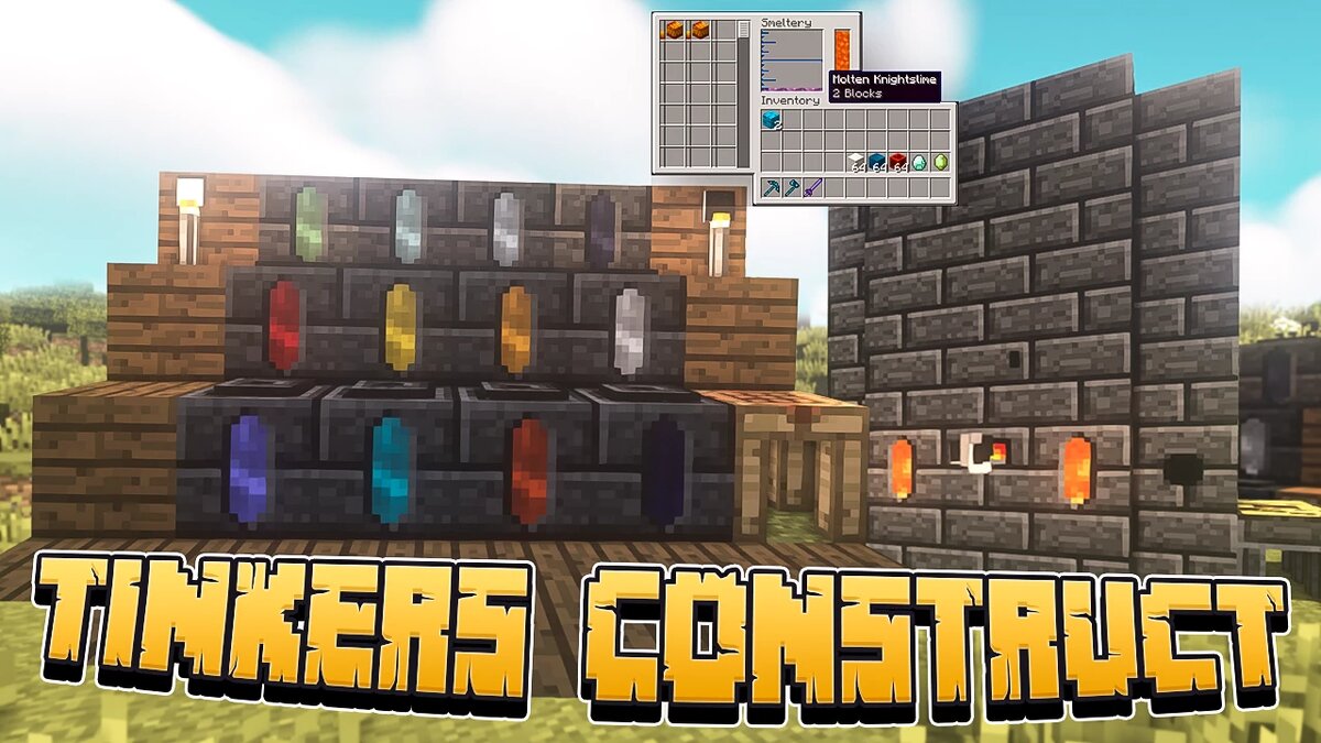 Constructors mod. Tinkers Construct 1.16.5 печь. Тинкерс констракт 1.12.2. Мод Tinkers Construct. Minecraft Tinkers Construct 1.16.5.