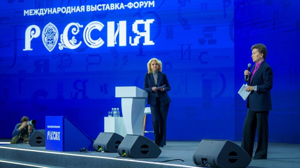    Губернатор Югры предложила поддержать трудовые династии