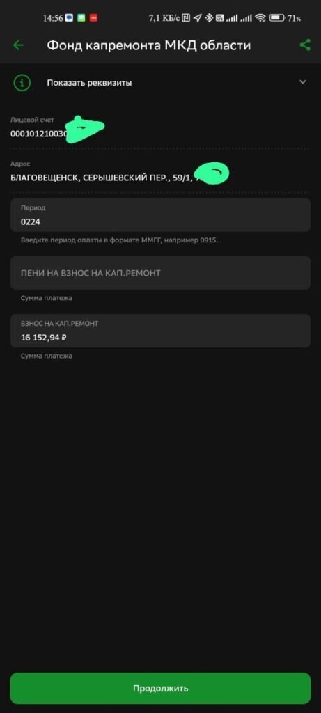    Фото: Наталья Козеева