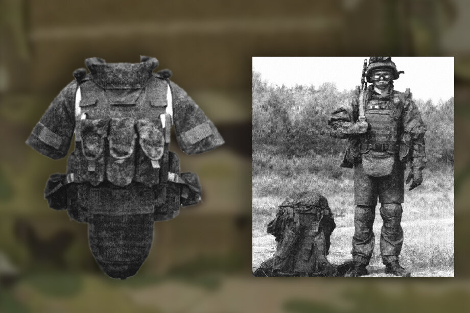 Новая разработка придаст бронежилету дополнительную прочность. Скриншот: ФИПС