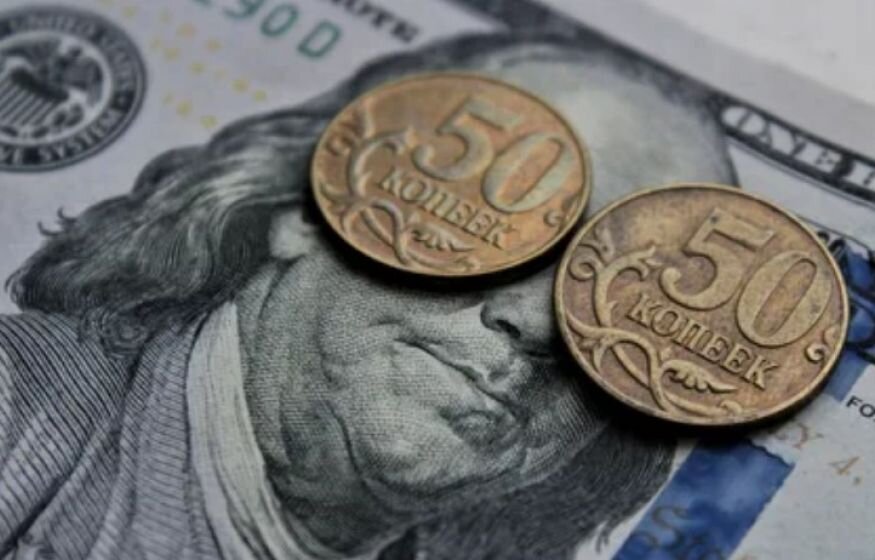 страны финансисты. экономика страны. мировые деньги. мир финансы. инвестиции.