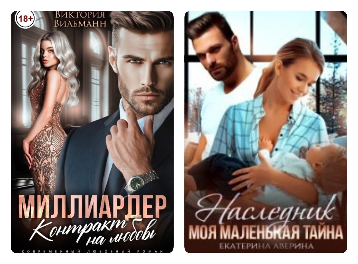 что обозначает 30 3. нумерология обозначение цифр. что обозначает 30 3. что обозначает 30 3. 3 30 на часах значение.