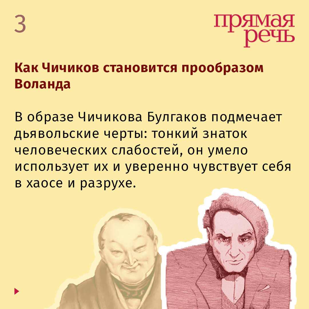 -1-3