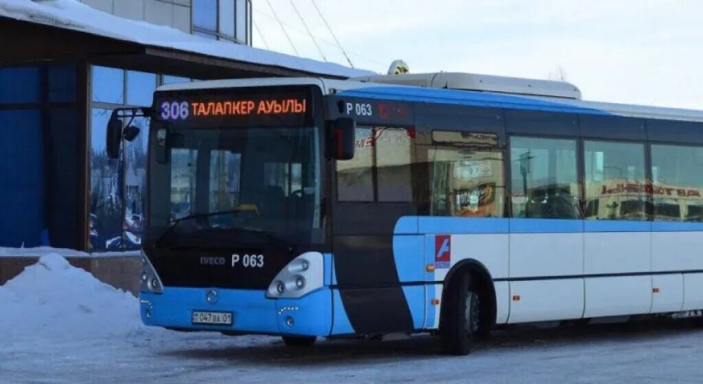    Фото: elorda.info Айша Кутубаева